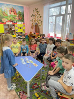 В подготовительной к школе группе была проведена викторина «Юные финансисты». В подготовительной к школе группе была проведена викторина «Юные финансисты».
