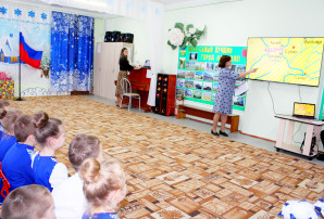"Люблю тебя, мой край родной" "Люблю тебя, мой край родной".