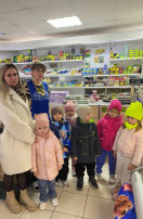 Дети средней группы посетили магазин. Дети средней группы посетили магазин.