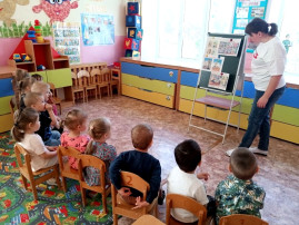 С детьми первой младшей группы провели беседу на важную тему «Опасности рядом» С детьми первой младшей группы провели беседу на важную тему «Опасности рядом».