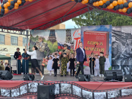 Сотрудники детского сада приняли участие в торжественном шествии Сотрудники детского сада приняли участие в торжественном шествии.