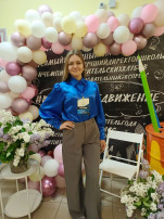 Куренкова Оксана Валериевна прошла Первый тур областного конкурса «Воспитатель года 2025» Куренкова Оксана Валериевна прошла Первый тур областного конкурса «Воспитатель года 2025».