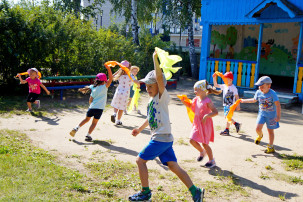 Лето — самое прекрасное время года, где солнце, воздух и вода! Лето — самое прекрасное время года, где солнце, воздух и вода!.