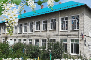 Юбилею детского сада посвящается Юбилею детского сада посвящается.