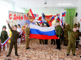 Театрально-музыкальный утренник патриотической направленности для детей старшей и подготовительной группы. Театрально-музыкальный утренник патриотической направленности для детей старшей и подготовительной группы.