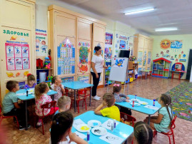 Занятииев старшей группе Занятииев старшей группе.