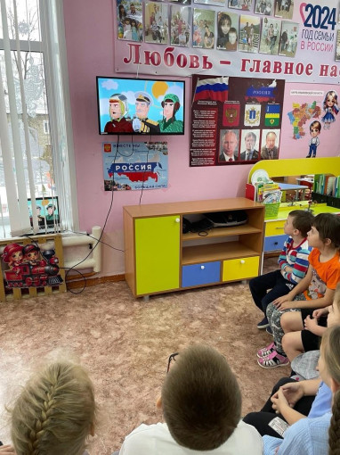 12 декабря в нашей стране отмечается День Конституции. 12 декабря в нашей стране отмечается День Конституции.