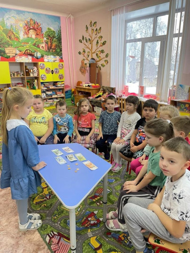 В подготовительной к школе группе была проведена викторина «Юные финансисты». В подготовительной к школе группе была проведена викторина «Юные финансисты».