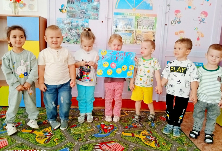 Всемирный день улыбки отмечается ежегодно в первую пятницу октября. Всемирный день улыбки отмечается ежегодно в первую пятницу октября.