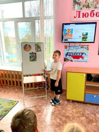«Аркадий Паровозов спешит на помощь». «Аркадий Паровозов спешит на помощь».
